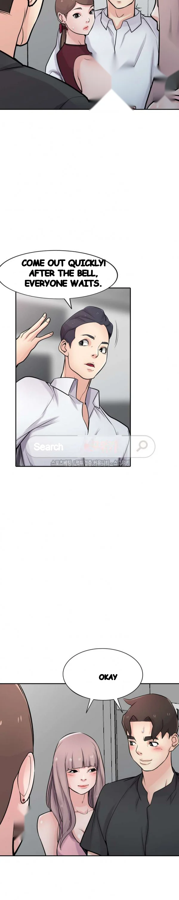 The Mismatch Manhwa Facon Chapter 42 - Page 17