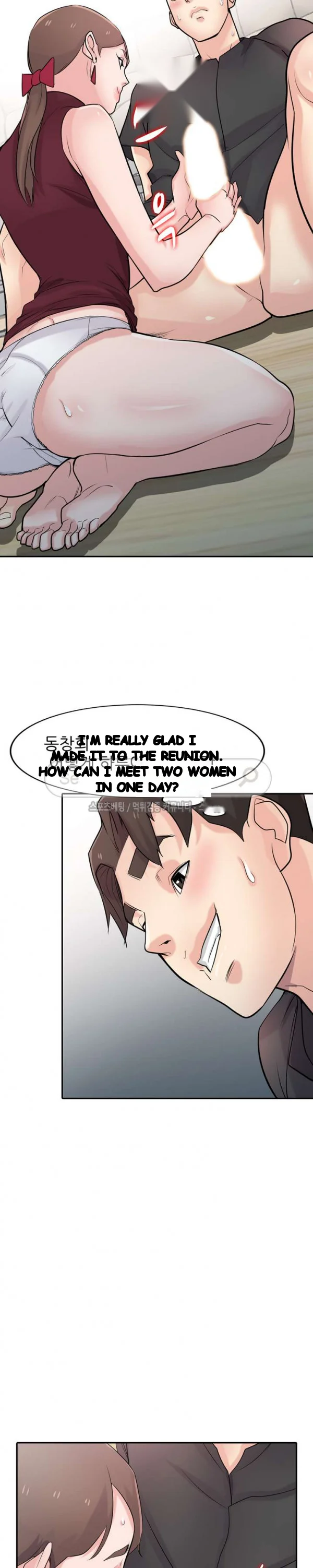 The Mismatch Manhwa Facon Chapter 43 - Page 14