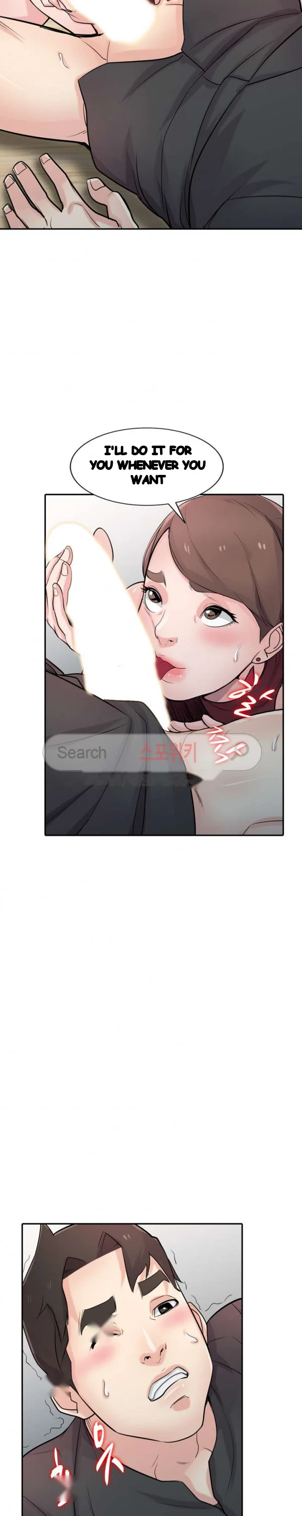 The Mismatch Manhwa Facon Chapter 43 - Page 17