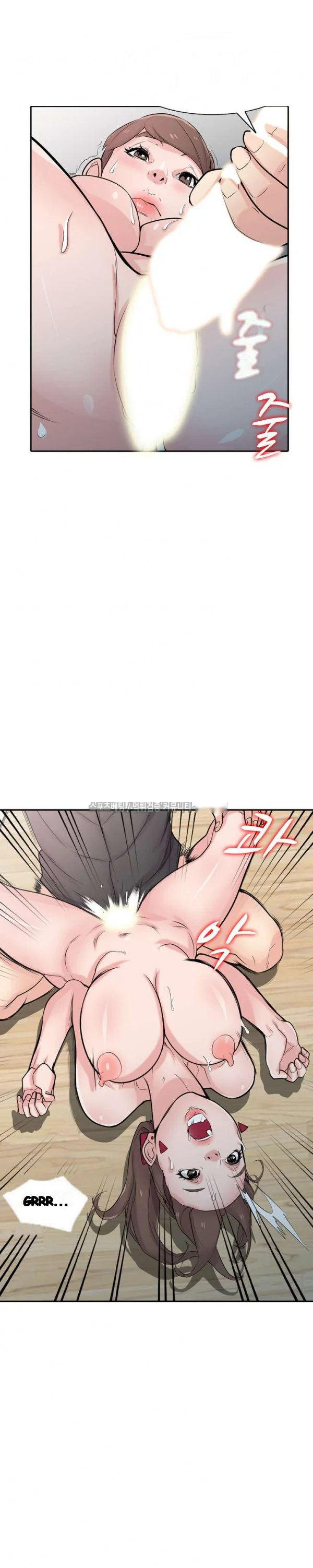 The Mismatch Manhwa Facon Chapter 43 - Page 22