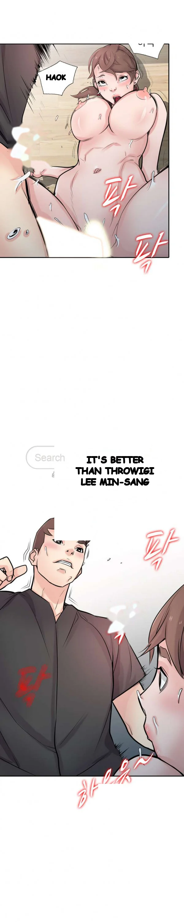 The Mismatch Manhwa Facon Chapter 43 - Page 23