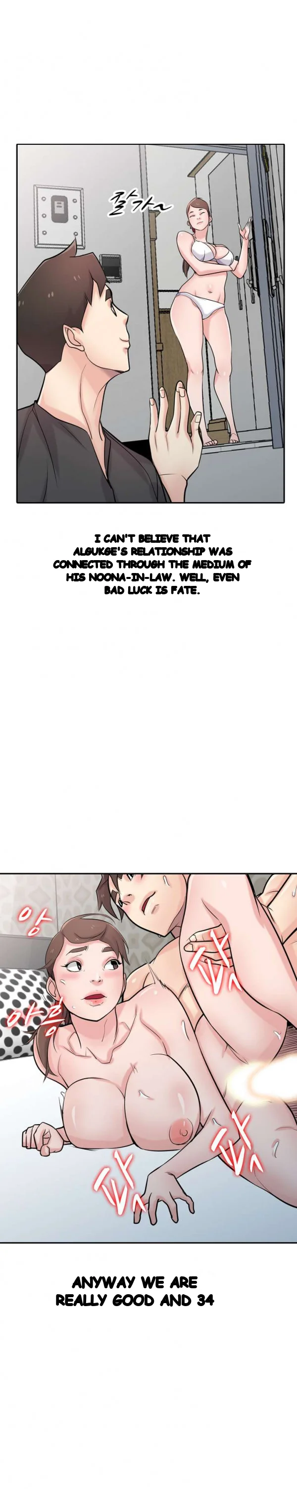 The Mismatch Manhwa Facon Chapter 43 - Page 24