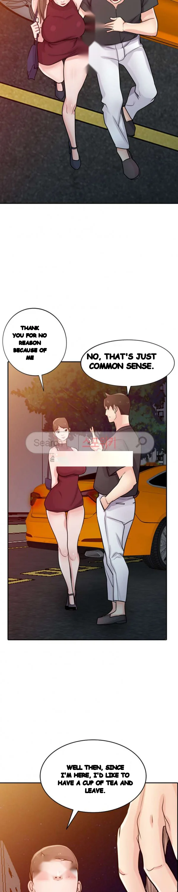 The Mismatch Manhwa Facon Chapter 43 - Page 3