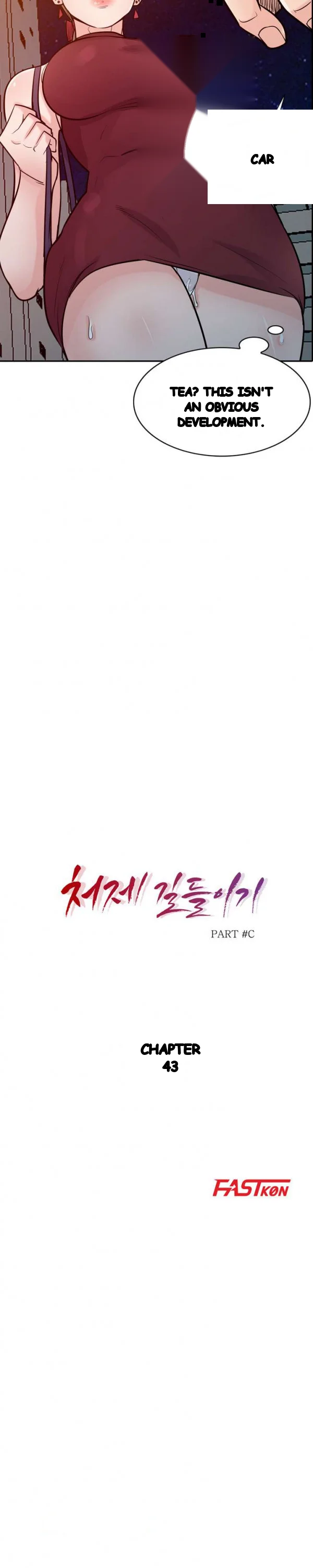 The Mismatch Manhwa Facon Chapter 43 - Page 4