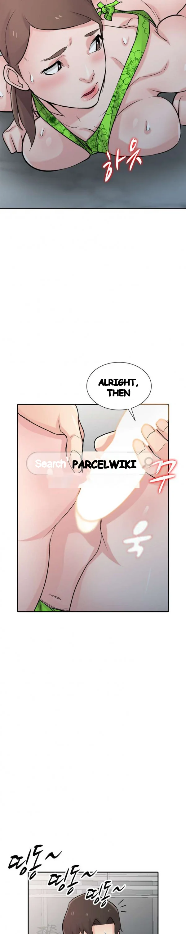 The Mismatch Manhwa Facon Chapter 44 - Page 12