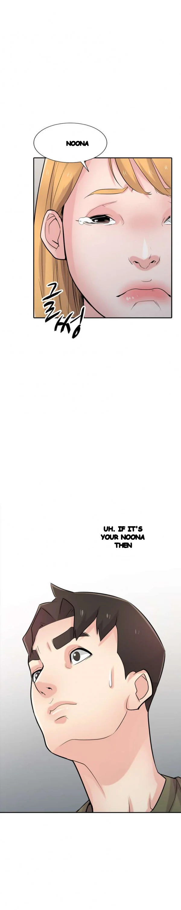 The Mismatch Manhwa Facon Chapter 44 - Page 17