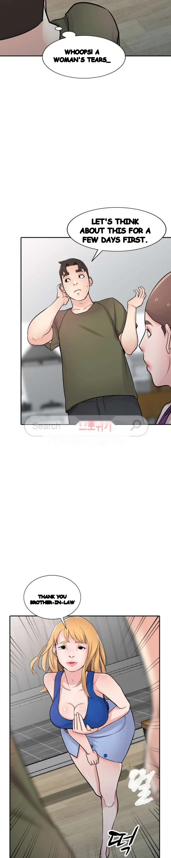 The Mismatch Manhwa Facon Chapter 44 - Page 23