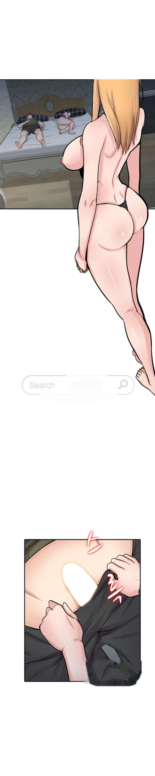 The Mismatch Manhwa Facon Chapter 44 - Page 28