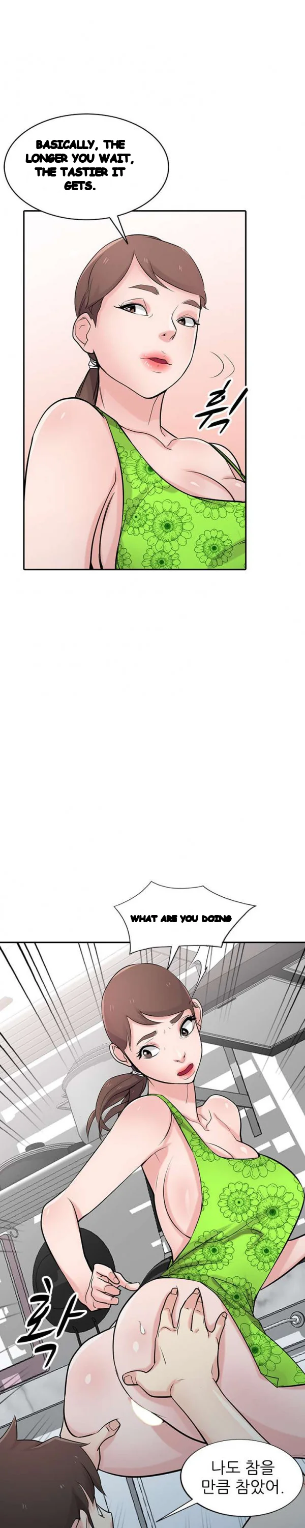 The Mismatch Manhwa Facon Chapter 44 - Page 7