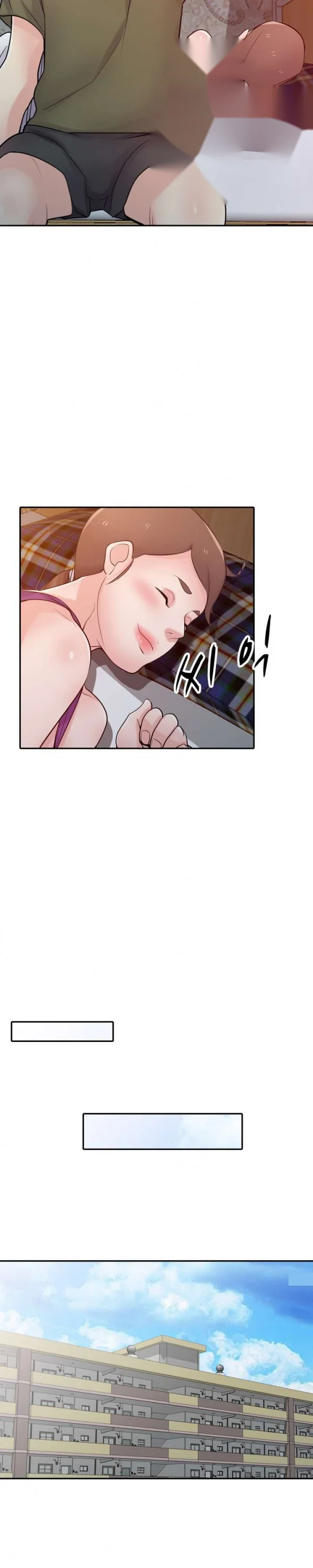 The Mismatch Manhwa Facon Chapter 45 - Page 12