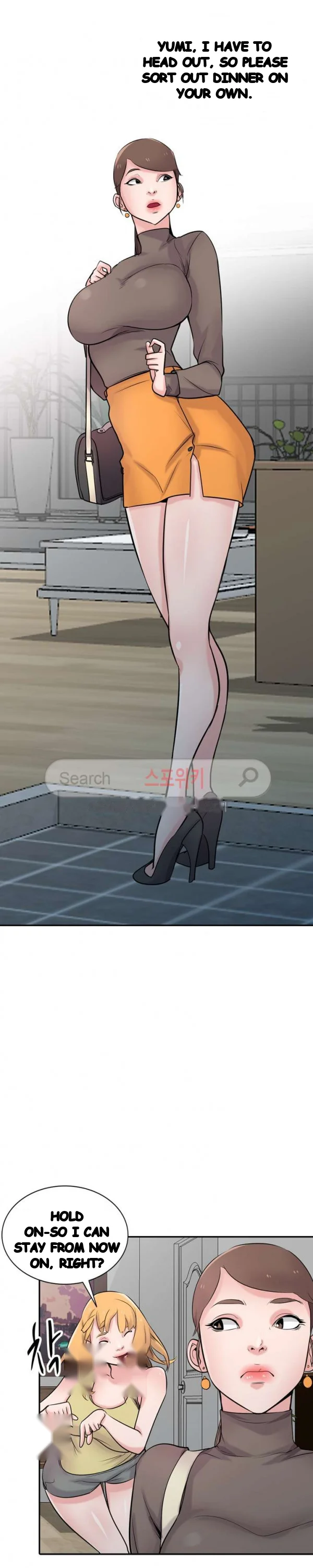 The Mismatch Manhwa Facon Chapter 45 - Page 13