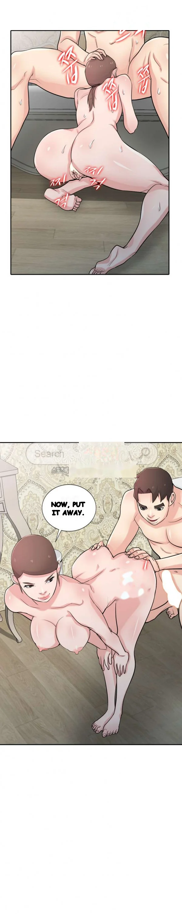 The Mismatch Manhwa Facon Chapter 45 - Page 29