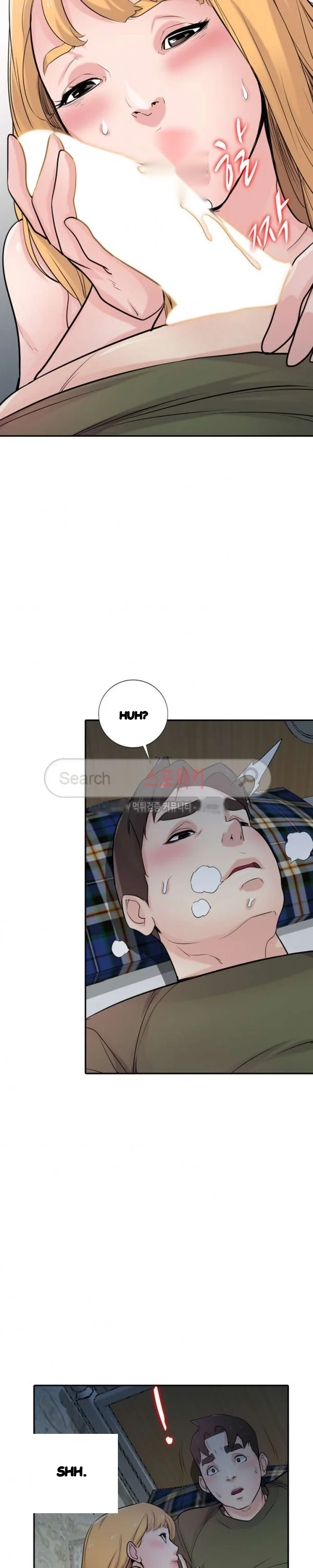 The Mismatch Manhwa Facon Chapter 45 - Page 3
