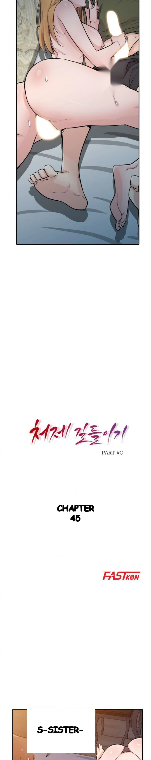 The Mismatch Manhwa Facon Chapter 45 - Page 4