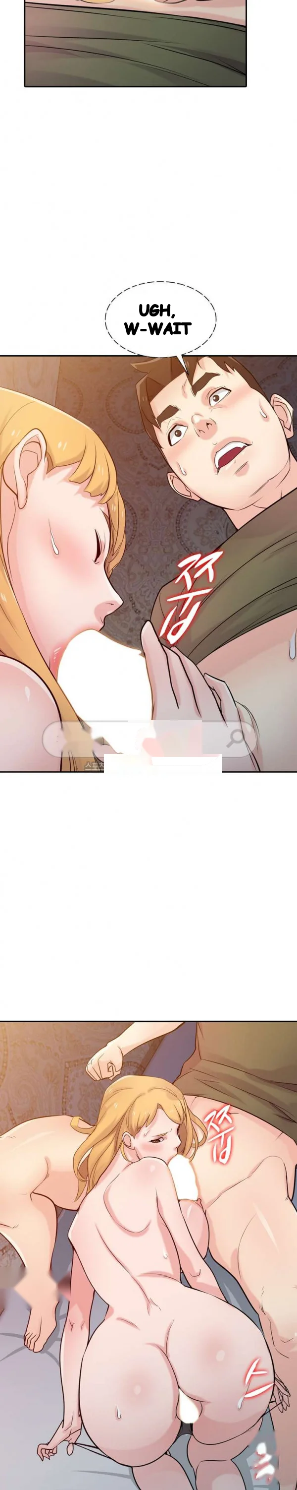 The Mismatch Manhwa Facon Chapter 45 - Page 6