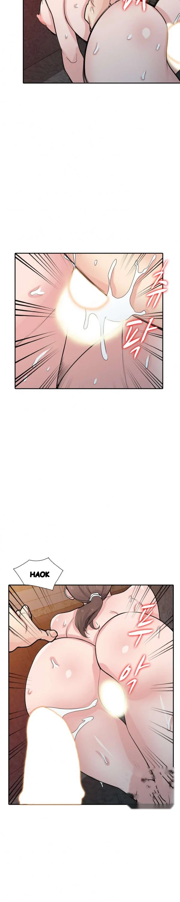 The Mismatch Manhwa Facon Chapter 46 - Page 17