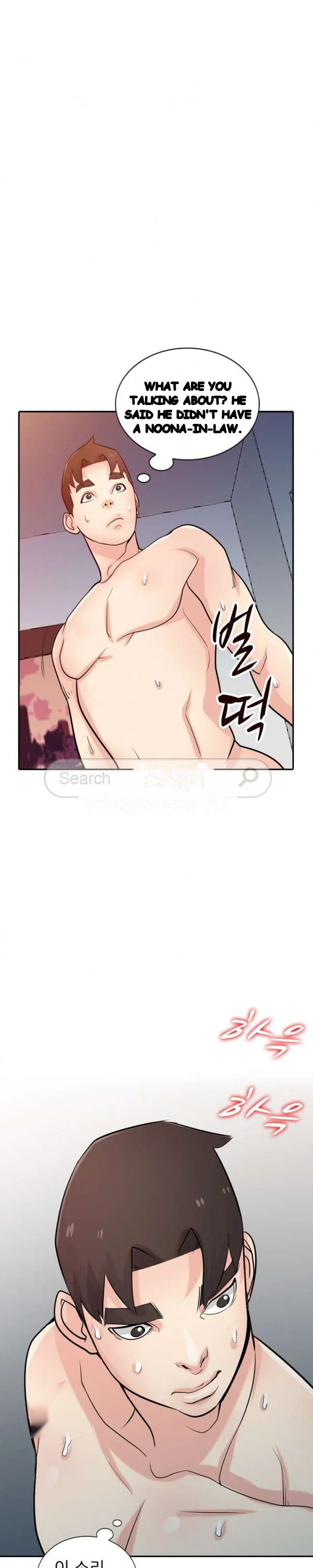 The Mismatch Manhwa Facon Chapter 46 - Page 21