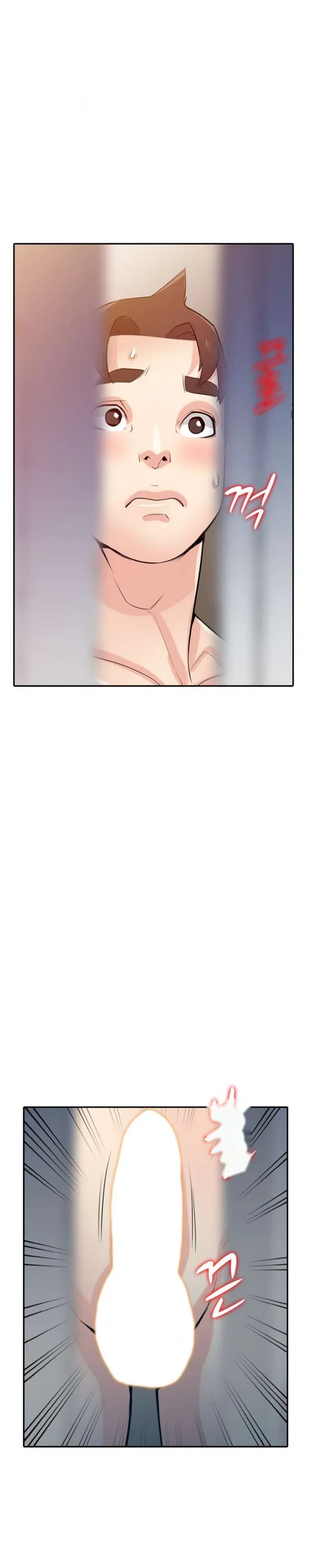 The Mismatch Manhwa Facon Chapter 46 - Page 25