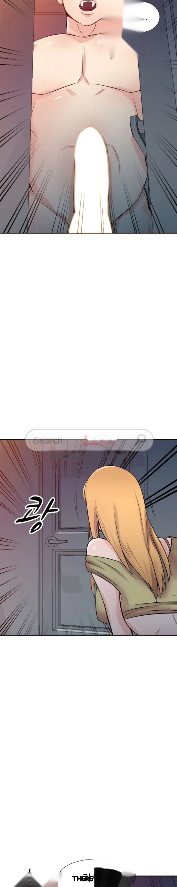 The Mismatch Manhwa Facon Chapter 46 - Page 27