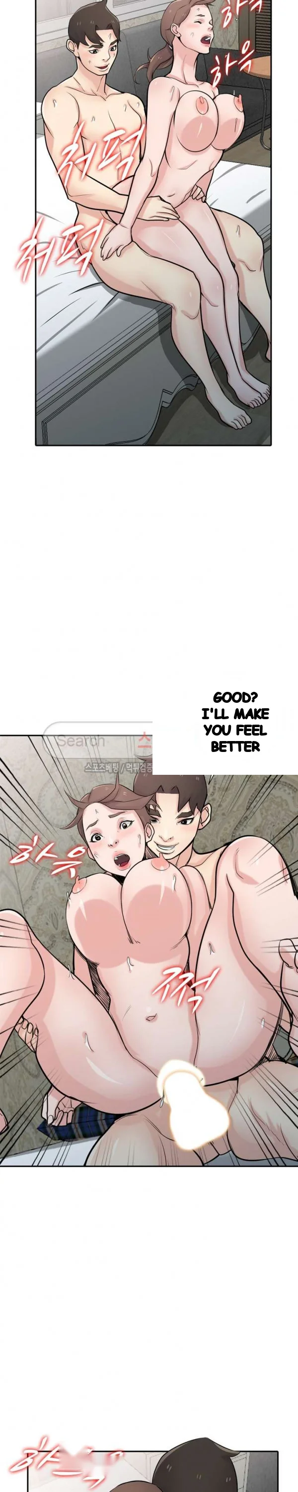 The Mismatch Manhwa Facon Chapter 46 - Page 5
