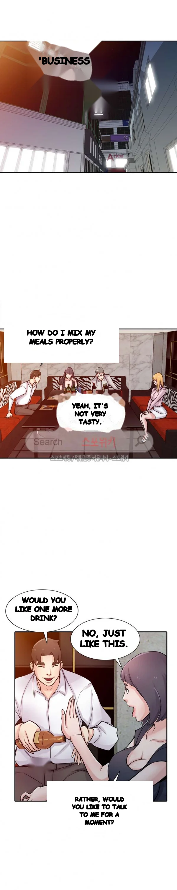 The Mismatch Manhwa Facon Chapter 47 - Page 13