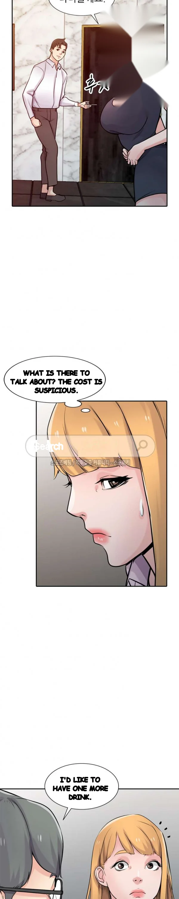 The Mismatch Manhwa Facon Chapter 47 - Page 15