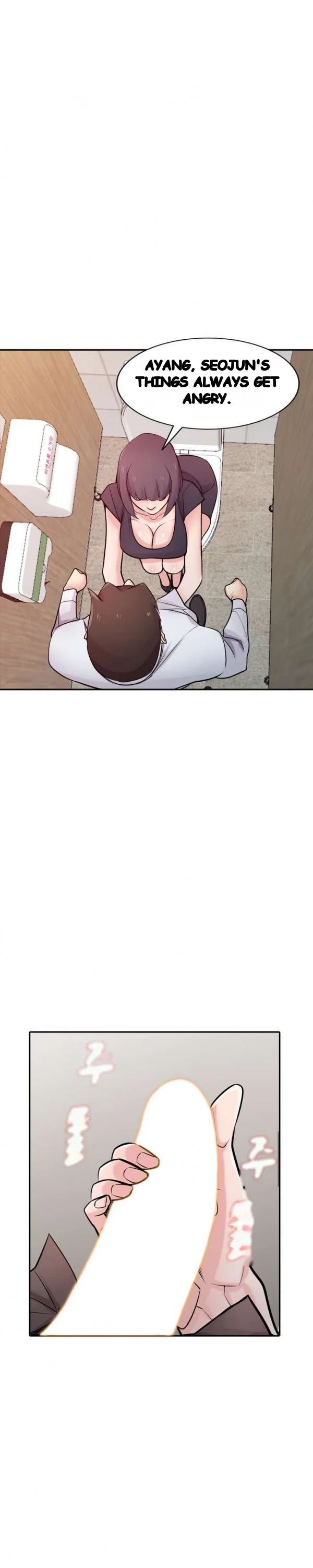 The Mismatch Manhwa Facon Chapter 47 - Page 19