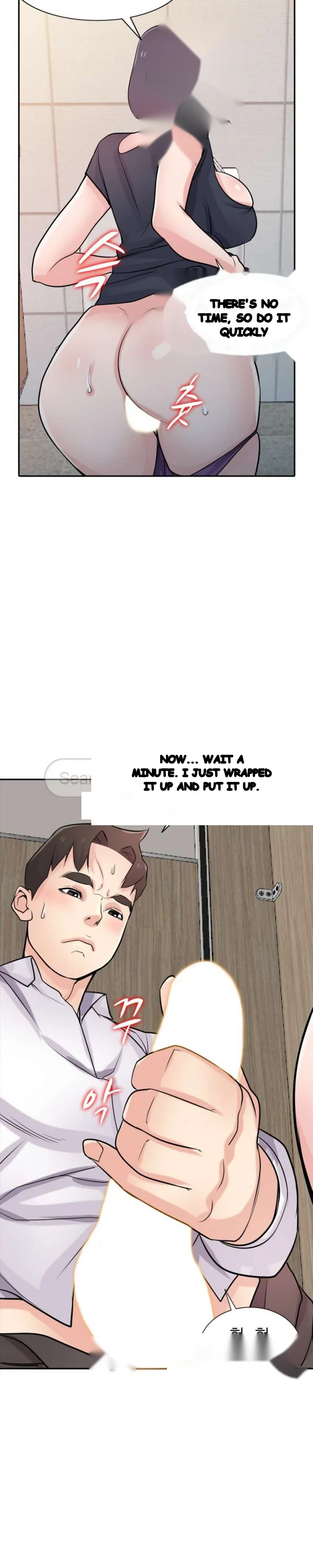 The Mismatch Manhwa Facon Chapter 47 - Page 22