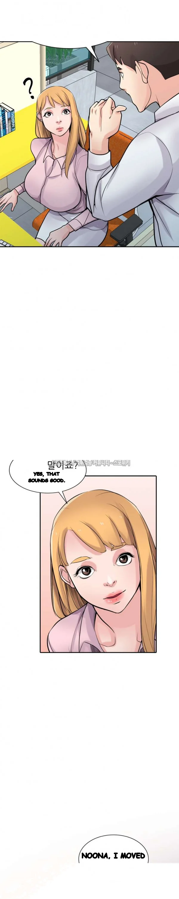 The Mismatch Manhwa Facon Chapter 47 - Page 9