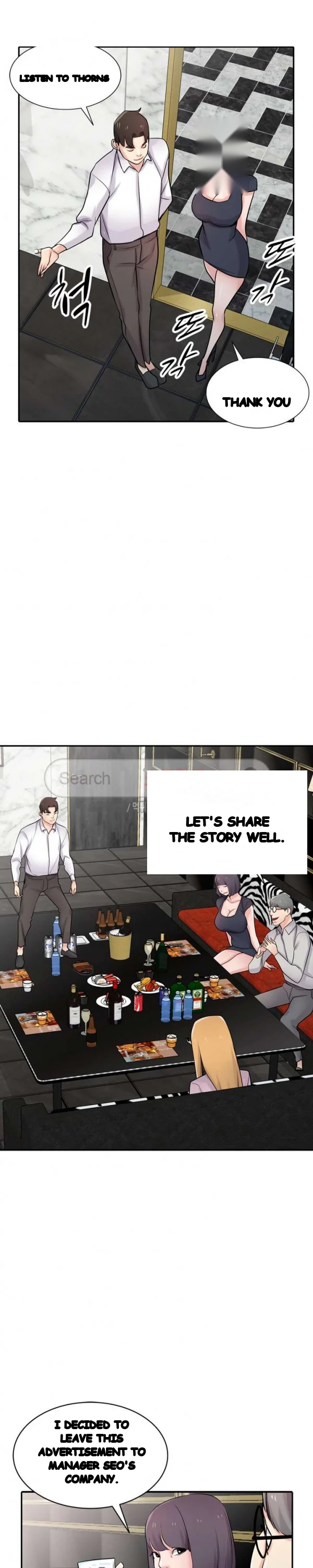 The Mismatch Manhwa Facon Chapter 48 - Page 11