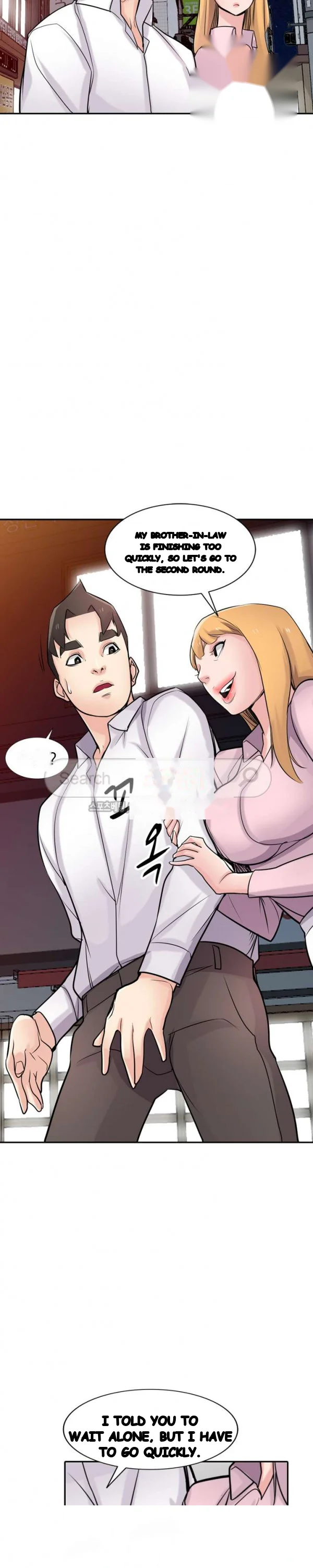 The Mismatch Manhwa Facon Chapter 48 - Page 14