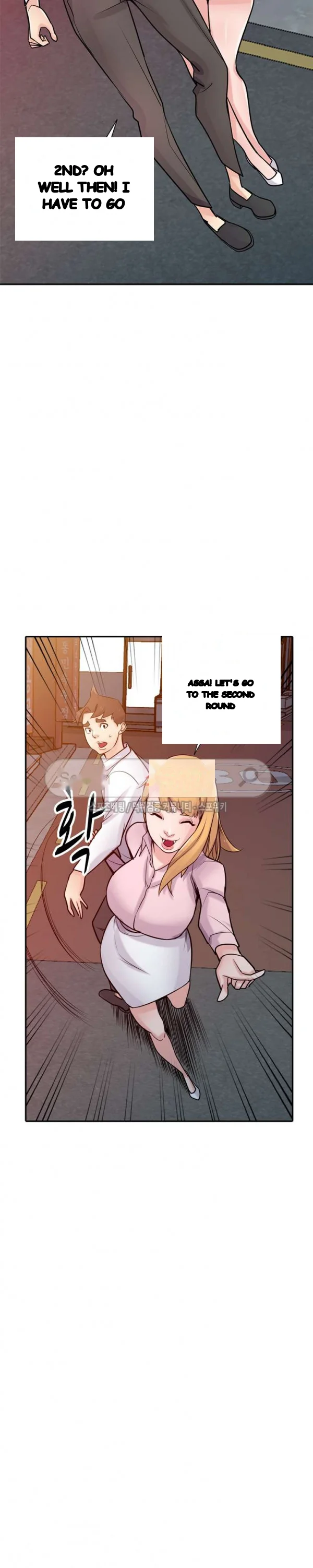 The Mismatch Manhwa Facon Chapter 48 - Page 20