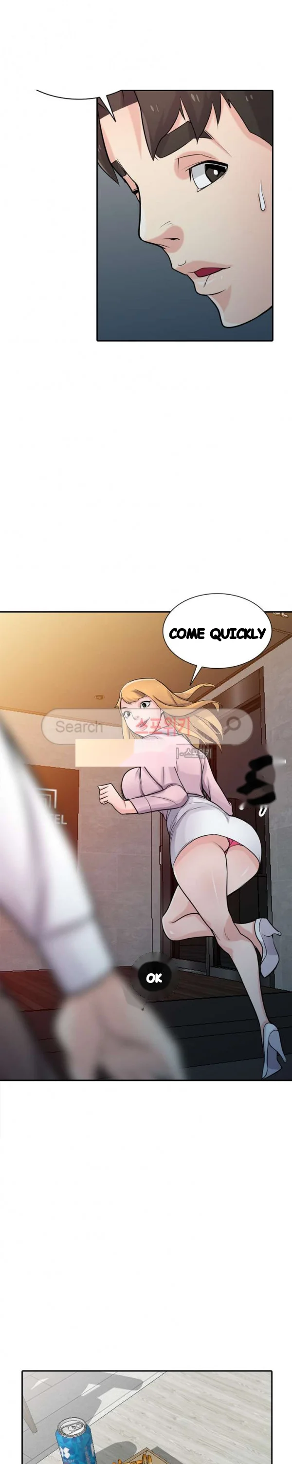 The Mismatch Manhwa Facon Chapter 48 - Page 22