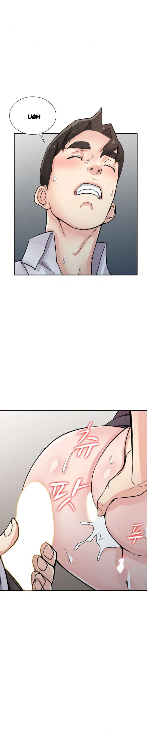 The Mismatch Manhwa Facon Chapter 48 - Page 3