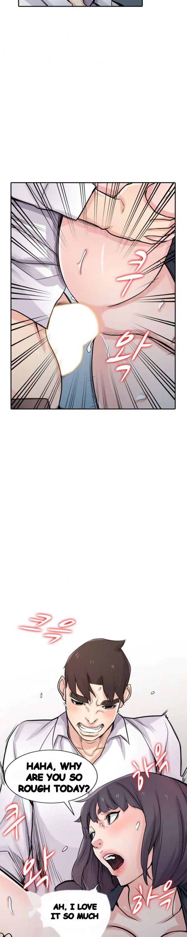 The Mismatch Manhwa Facon Chapter 48 - Page 6