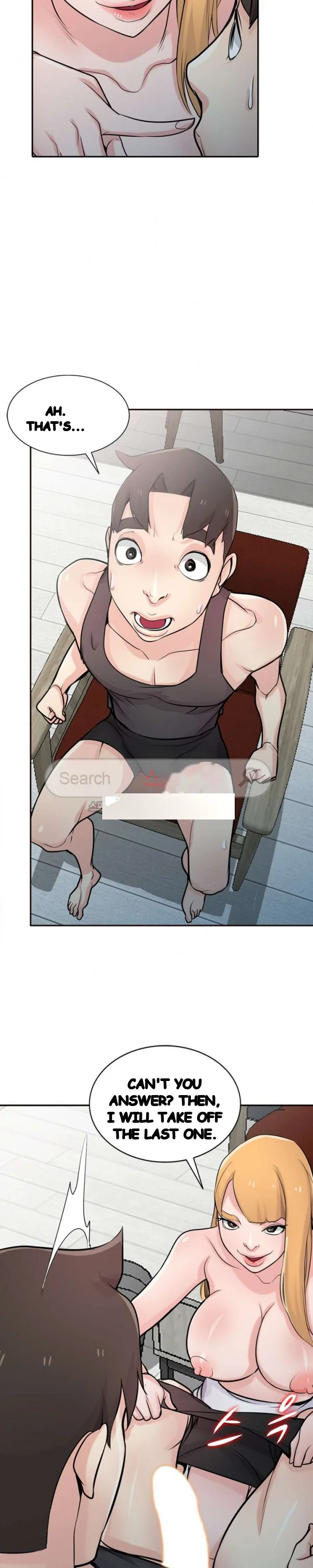 The Mismatch Manhwa Facon Chapter 49 - Page 11