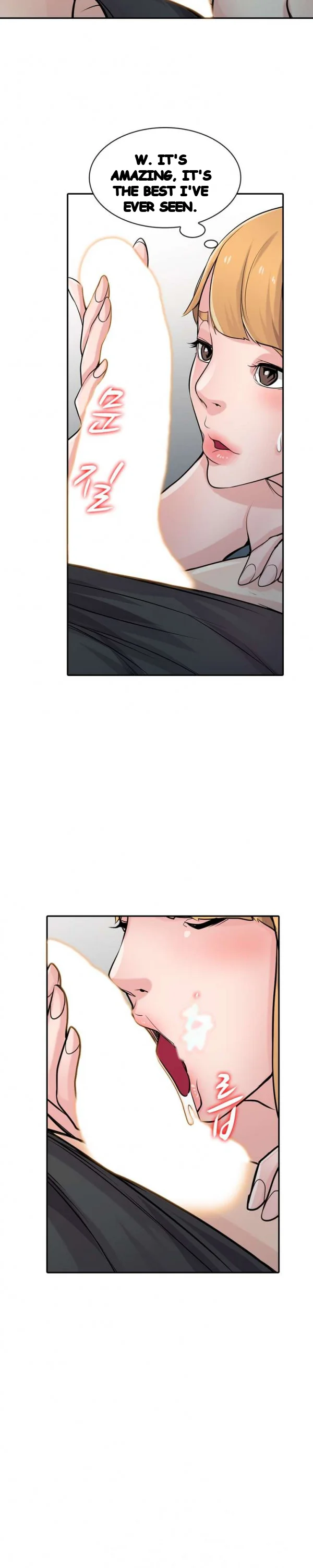The Mismatch Manhwa Facon Chapter 49 - Page 12