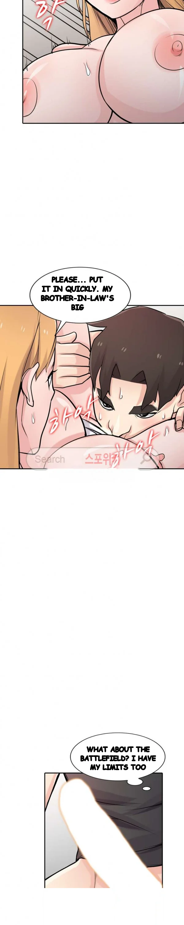 The Mismatch Manhwa Facon Chapter 49 - Page 18