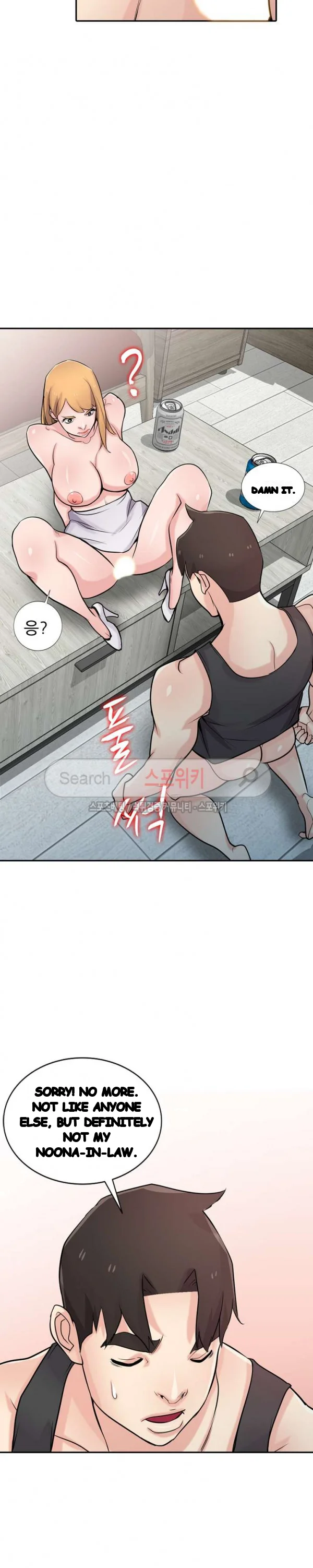 The Mismatch Manhwa Facon Chapter 49 - Page 19