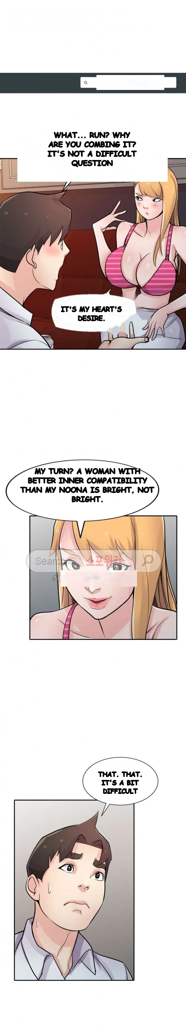 The Mismatch Manhwa Facon Chapter 49 - Page 2