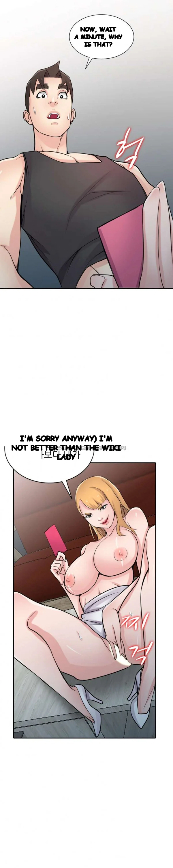 The Mismatch Manhwa Facon Chapter 49 - Page 22