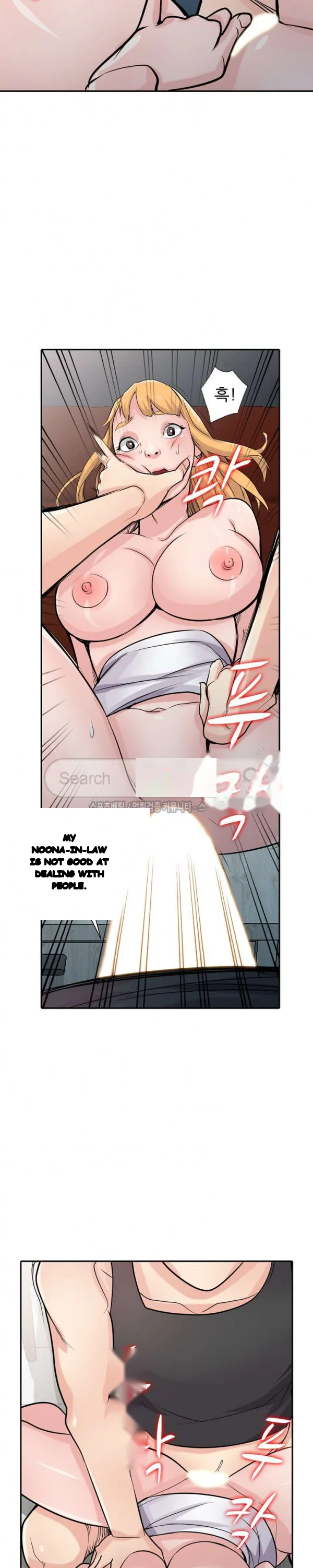 The Mismatch Manhwa Facon Chapter 49 - Page 25