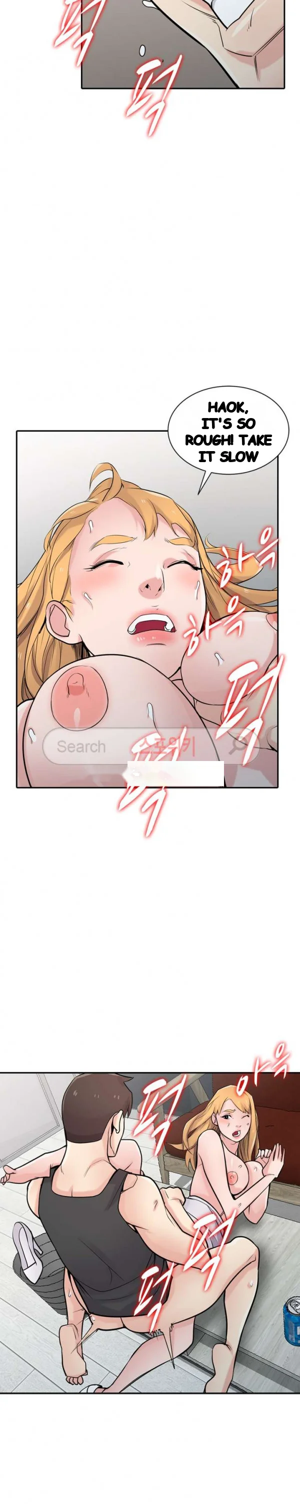 The Mismatch Manhwa Facon Chapter 49 - Page 27