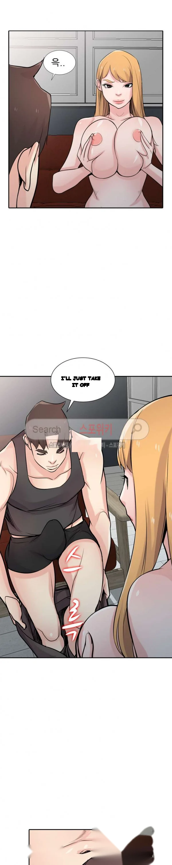The Mismatch Manhwa Facon Chapter 49 - Page 8