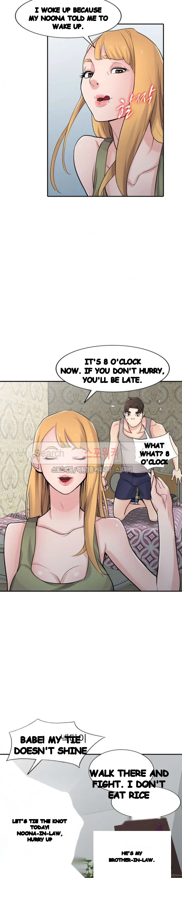The Mismatch Manhwa Facon Chapter 50 - Page 15