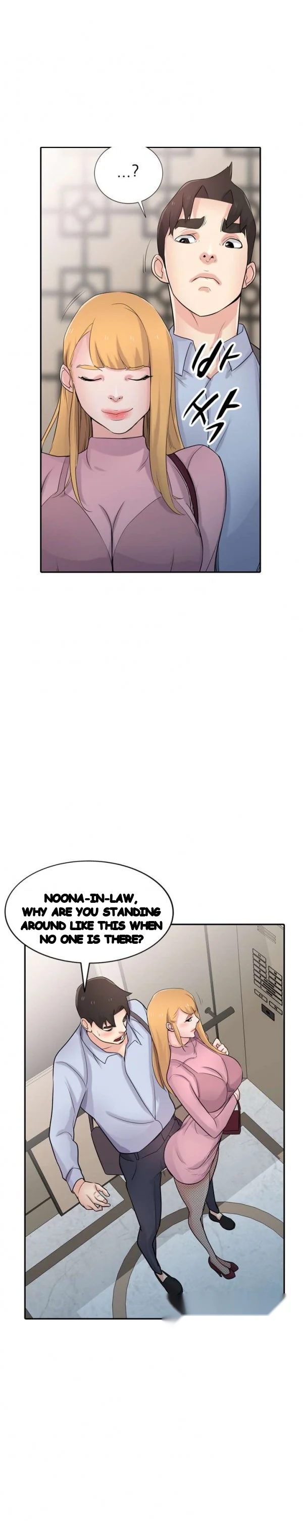 The Mismatch Manhwa Facon Chapter 50 - Page 18