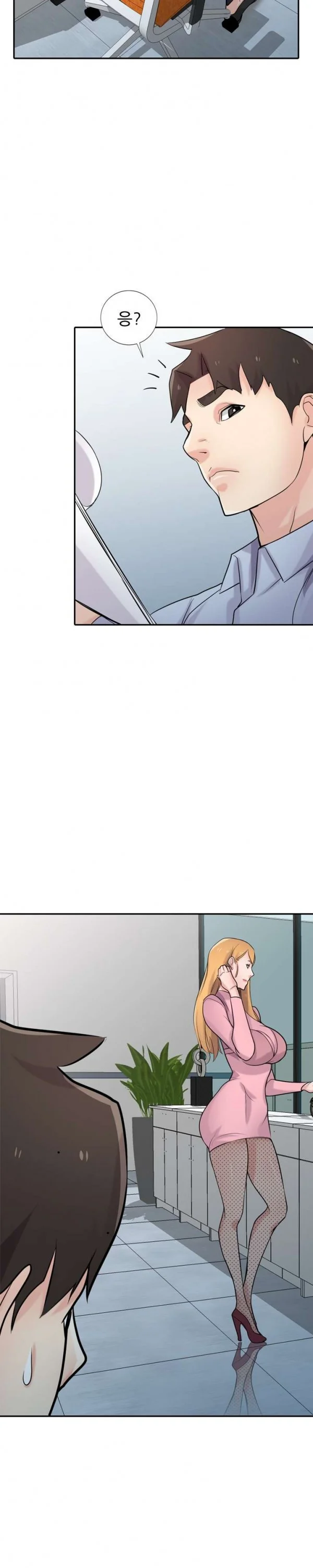 The Mismatch Manhwa Facon Chapter 50 - Page 24