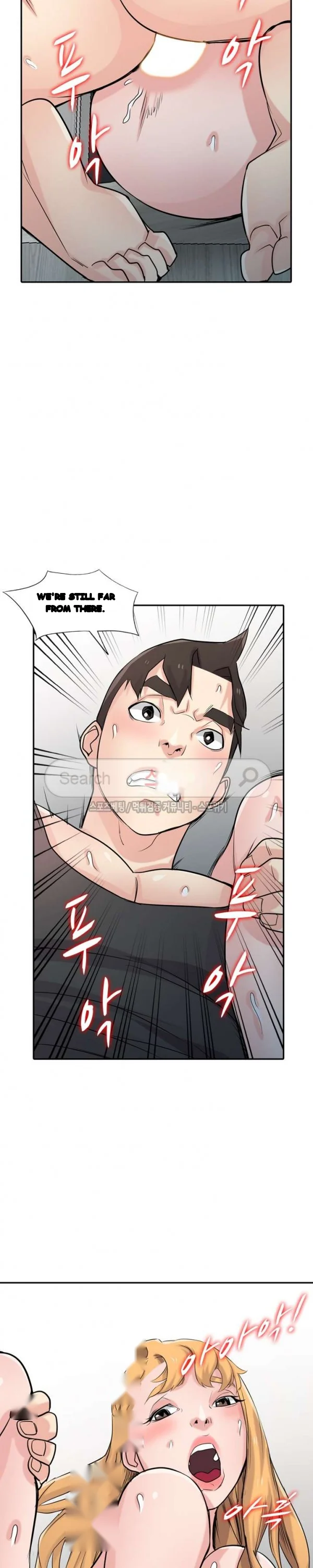 The Mismatch Manhwa Facon Chapter 50 - Page 3