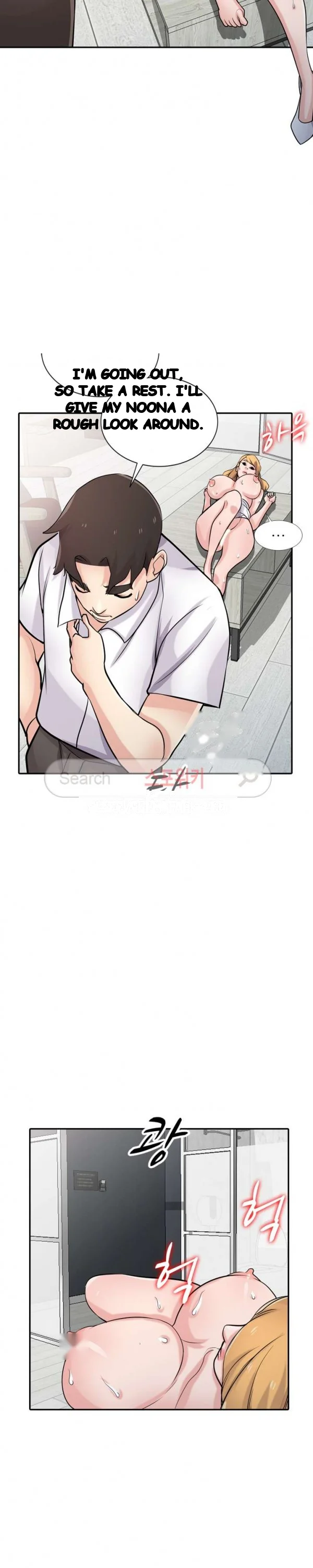 The Mismatch Manhwa Facon Chapter 50 - Page 8