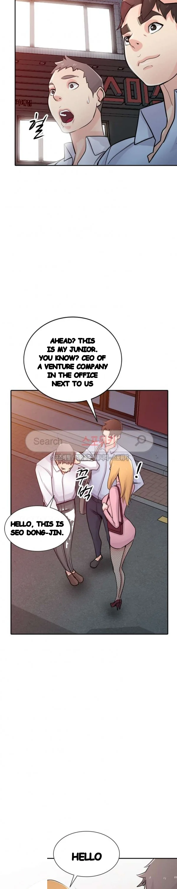 The Mismatch Manhwa Facon Chapter 51 - Page 11